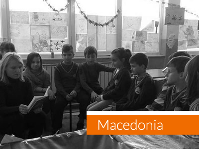 participating school macedonia