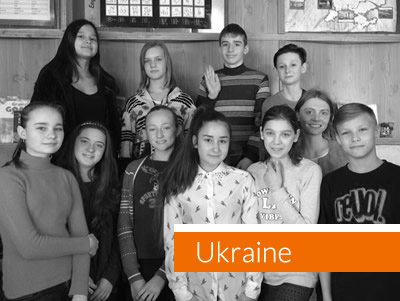 participating school ukraine